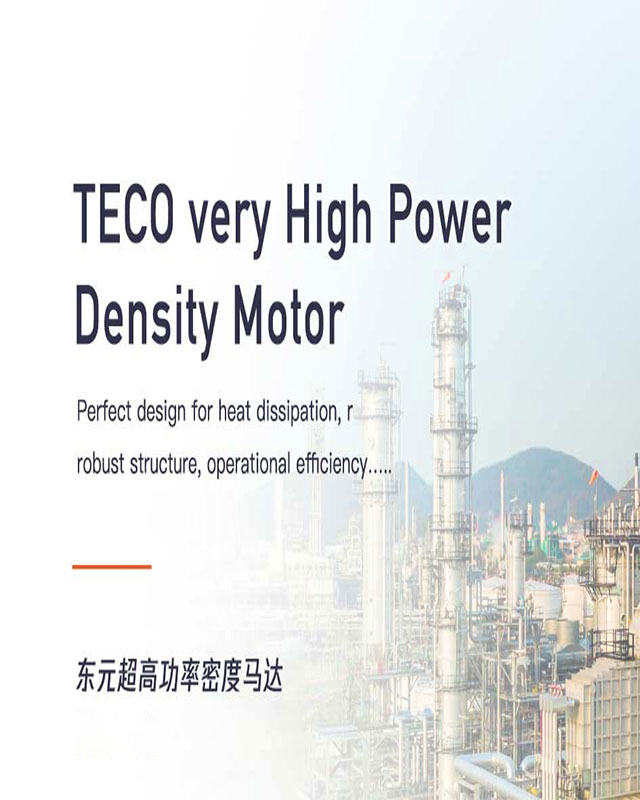 移動端東元電機(jī)超高功率馬達(dá)-TECO東元電機(jī)官網(wǎng)